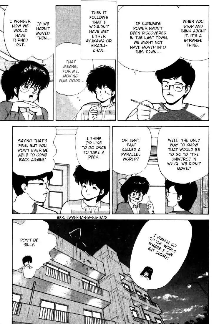 Kimagure Orange Road Chapter 63 7